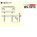 商品番号11077401メーカーサンポールサイズ高さ 500.0mm通常納期(宅配)7〜14日後発送通常納期(工事)14日後以降発送（要問合せ）直径（mm）152.5素材樹脂配送区分5※商品により配送可能エリアが異なります。配送エリア表をご覧ください。工事対応この商品は工事を承っておりません。　