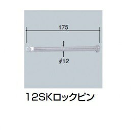 商品番号11096201メーカーサンポール通常納期(宅配)7〜14日後発送通常納期(工事)14日後以降発送（要問合せ）配送区分5※商品により配送可能エリアが異なります。配送エリア表をご覧ください。工事対応この商品は工事を承っておりません。　