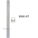 個人宅配送不可 帝金 S53C-CT バリカーピラー型 スタンダード ステンレスタイプ 直径76.3mm 端部用 脱着式