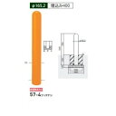 個人宅配送不可 帝金 57-4 フックナシ バリカーピラー型 スタンダード スチールタイプ 直径165.2mm 埋込み400 固定式