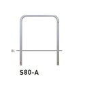 個人宅配送不可 帝金 S80-A バリカー横型 スタンダード ステンレスタイプ W700×H650 直径42.7mm 固定式