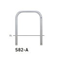 個人宅配送不可 帝金 S82-A バリカー横型 スタンダード ステンレスタイプ W700×H650 直径60.5mm 固定式