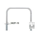 個人宅配送不可 帝金 S82P-10 バリカー横型 スタンダード ステンレスタイプ W1000×H650 直径60.5mm 脱着式フタ付