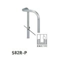 個人宅配送不可 帝金 S82R-P バリカー横型 スタンダード ステンレスタイプ 500×500×H650 直径60.5mm 脱着式フタ付