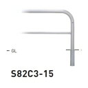 個人宅配送不可 帝金 S82C3-15 バリカー横型 スタンダード ステンレスタイプ W1500×H650 直径60.5mm 脱着式