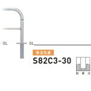 個人宅配送不可 帝金 S82C3-30 バリカー横型 スタンダード ステンレスタイプ W3000×H650 直径60.5mm 脱着式