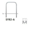 個人宅配送不可 帝金 SY82-A バリカー横型 スタンダード ステンレスタイプ W750×H800 直径60.5mm 固定式