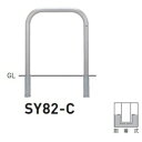 個人宅配送不可 帝金 SY82-C バリカー横型 スタンダード ステンレスタイプ W750×H800 直径60.5mm 脱着式