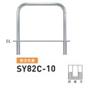 個人宅配送不可 帝金 SY82C-10 バリカー横型 スタンダード ステンレスタイプ W1000×H800 直径60.5mm 脱着式
