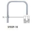 個人宅配送不可 帝金 SY83P-10 バリカー横型 スタンダード ステンレスタイプ W1000×H800 直径76.3mm 脱着式フタ付