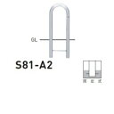 個人宅配送不可 帝金 S81-A2 バリカー横型 スタンダード ステンレスタイプ W300×H550 直径48.6mm 固定式