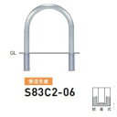 個人宅配送不可 帝金 S83C2-06 バリカー横型 スタンダード ステンレスタイプ W600×H650 直径76.3mm 脱着式