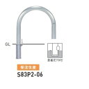 個人宅配送不可 帝金 S83P2-06 バリカー横型 スタンダード ステンレスタイプ W600×H650 直径76.3mm 脱着式フタ付