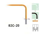 個人宅配送不可 帝金 82C-20 バリカー横型 スタンダード スチールタイプ W2000×H650 直径60.5mm 脱着式