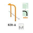 個人宅配送不可 帝金 82R-A バリカー横型 スタンダード スチールタイプ 500×500×H650 直径60.5mm 固定式