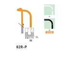 個人宅配送不可 帝金 82R-P バリカー横型 スタンダード スチールタイプ 500×500×H650 直径60.5mm 脱着式フタ付