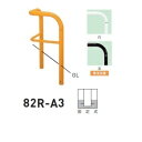 個人宅配送不可 帝金 82R-A3 バリカー横型 スタンダード スチールタイプ 500×500×H650 直径60.5mm 固定式
