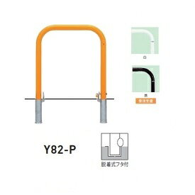 商品番号11134501メーカー帝金サイズ幅 750.0mm × 高さ 800.0mm通常納期7〜14日後発送直径（mm）60.5素材スチール重量（kg）14.2配送区分5※商品により配送可能エリアが異なります。配送エリア表をご覧ください。工事対応この商品は工事を承っておりません。茶色は受注生産となり、納期がかかります