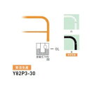 個人宅配送不可 帝金 Y82P3-30 バリカー横型 スタンダード スチールタイプ W3000×H800 直径60.5mm 脱着式フタ付