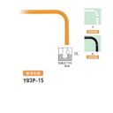 個人宅配送不可 帝金 Y83P-15 バリカー横型 スタンダード スチールタイプ W1500×H800 直径76.3mm 脱着式フタ付