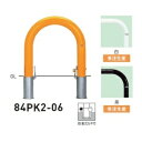個人宅配送不可 帝金 84PK2-06 黄黒 バリカー横型 スタンダード スチールタイプ W720×H700 直径101.6mm 脱着式カギ付