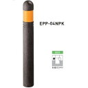 個人宅配送不可 帝金 EPP-04NPK 脱着式カギ付 エコバリカー エコブラウン