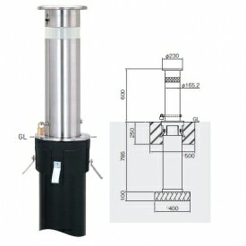 個人宅配送不可 帝金 KS-1NCT バリカー上下式 スタンダード ステンレス製 直径165.2mm