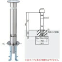 個人宅配送不可 帝金 KS10S-SD バリカー上下式 スタンダード ステンレス製 直径114.3mm