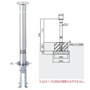 個人宅配送不可 帝金 KS11CTS-SD バリカー上下式 スタンダード ステンレス製 直径76.3mm