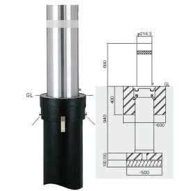 個人宅配送不可 帝金 KS-2160 バリカー上下式 バランサー内蔵 直径216.3mm