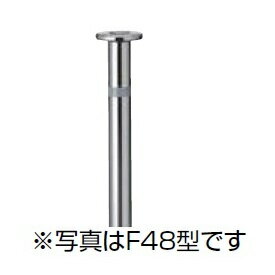 リクシル スペースガード（車止め） LNL21 F60型 埋込式 キー付き オプションポール（取替用） 標準型