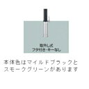 リクシル スペースガード(車止め) LNS54 G型 取外し式 フタ付き・キーなし スモークグリーン(4)