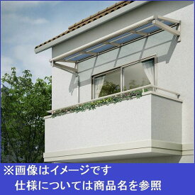 Ykk オンライン Ap 持ち出し屋根 ヴェクター 2間 3尺 フラット型 熱線遮断ポリカ屋根 メーターモジュール 張り出しあり 1500n m2 1 2 3階設置用 エクステリアのプロショップ キロ 送料無料 Ykkap 戸建でも店舗です利用することが可能な使い勝手の良い柱無しタイプ Ykk オンライン Ap 持ち出し屋根 ヴェクター 2間 3尺 フラット型 熱線遮断ポリカ屋根 メーターモジュール 張り出しあり 1500n m2 1 2 3階設置用 エクステリアのプロショップ キロ 送料無料 Ykkap 戸建でも店舗です利用することが可能な使い勝手の良い柱無しタイプ