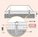 ミスギ グラウド材(流し込み無収縮モルタル) 1KG×20袋セット ※個人宅・現場配送不可