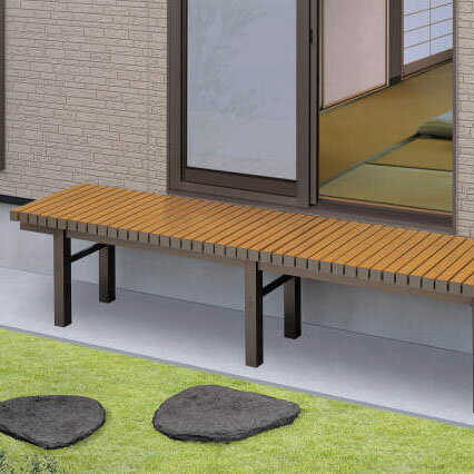 三協アルミ 濡縁 木粉入り樹脂タイプ 2700mm×奥行551mmから900mmの間でカット 『濡れ縁』 パイン