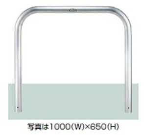 商品番号11902401メーカーリクシルサイズ幅 700.0mm × 高さ 800.0mm通常納期7〜14日後発送素材ステンレス直径（mm）60.5配送区分5※商品により配送可能エリアが異なります。配送エリア表をご覧ください。工事対応この商品は工事を承っておりません。自動車の防犯目的で設置する金属製のポールです。
