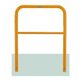 リクシル スペースガード（車止め） D42型 700mm×650mm 固定式 スチール 黄色 黄色