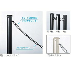 商品番号11922201メーカーYKKAPサイズ高さ 953.0mm通常納期14日後以降発送（要問合せ）直径（mm）55配送区分5※商品により配送可能エリアが異なります。配送エリア表をご覧ください。工事対応この商品は工事を承っておりません。　