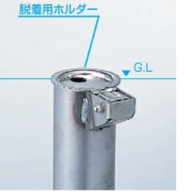 商品番号11922601メーカーYKKAP通常納期14日後以降発送（要問合せ）配送区分5※商品により配送可能エリアが異なります。配送エリア表をご覧ください。工事対応この商品は工事を承っておりません。　