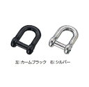 YKKAP チェーンポール用 シャックル チェーン連結部品