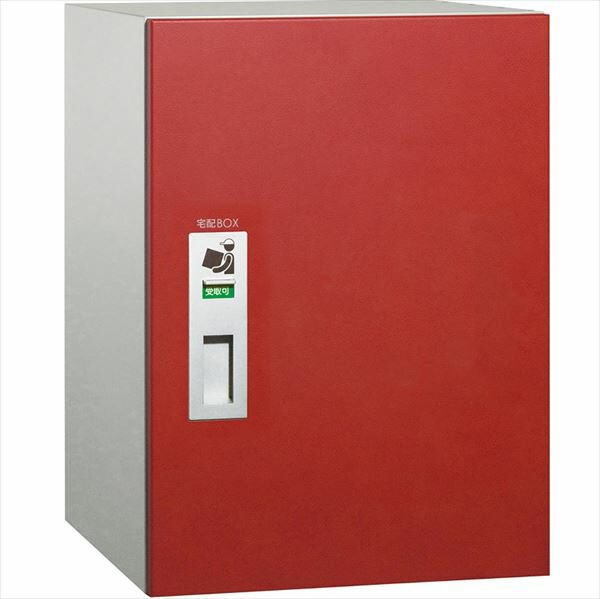 ユニソン 宅配ポスト コルディア100 ポスト無し 右開きタイプ 前入れ後出し レザー調『一戸建て用 屋外』 レザーレッド