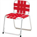 ニチエス GARDEN CHAIR ガーデンチェア チャイルドチェア B-7 / 赤