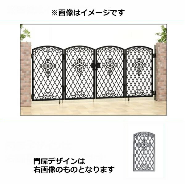 【送料無料】三協アルミ 門扉 ファンセル 1型 4枚折りセット 門柱タイプ 0610 ブラック『ゲート 部材 ..