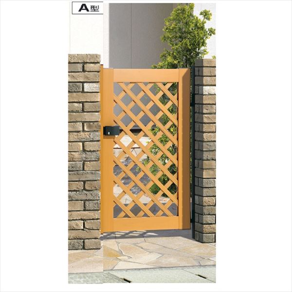 【送料無料】三協アルミ 門扉 プラウディ A型 片開きセット 門柱タイプ『クローザ仕様』 0812 『ゲート 部材 ガーデン 住宅 境界 入口 塀 壁 diy おしゃれ 木粉入り 樹脂 人工木 ウッド 門扉』