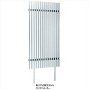 タカショー エバーアートフェンス 千本格子足付ユニット30×50(格子すき間30mm) W900×H1800 基本型 アルミカラー