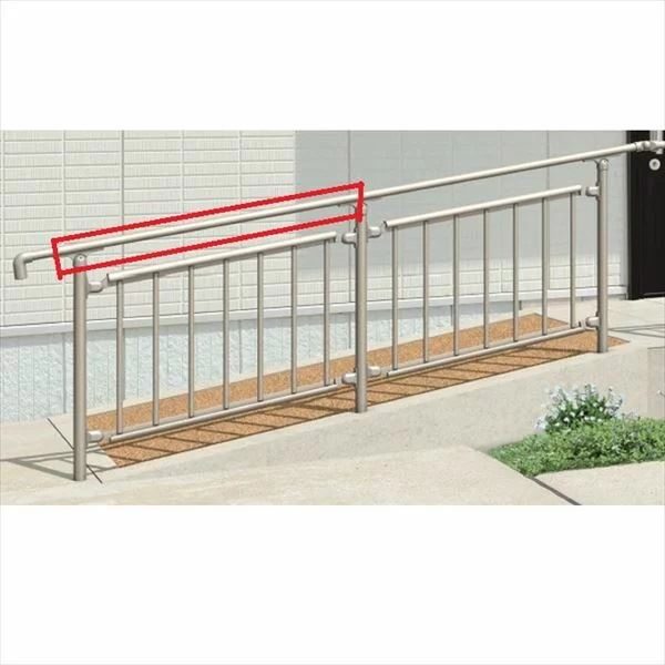 三協アルミ　エトランポ　S2型　上部笠木納まり 埋め込みタイプ　笠木　12W