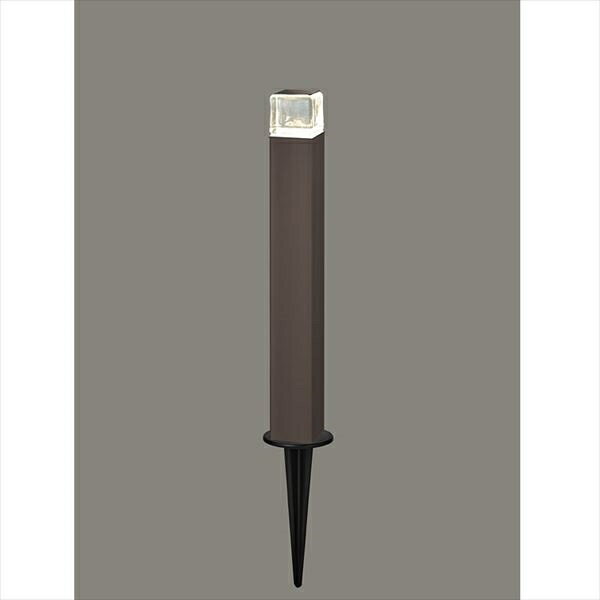 リクシル 12V 美彩 ローポールライト 角形／下配光型 スパイクタイプ H400 『ローボルトライト』 『エ..