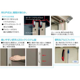 タクボ物置グランプレステージジャンプたて置きタイプ(ネット棚)GP-136AT【追加金額で工事も出来ます】【小型物置収納庫】