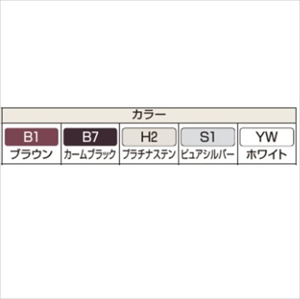 【送料無料】YKKAP シンプレオ門扉YB2型 片開き 門柱仕様 09-10 HME-V-YB2 『横（...