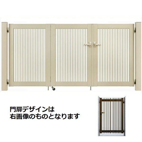 【送料無料】YKKAP シンプレオ門扉 TB4型 4枚折戸セット 門柱仕様 08-10 『ゲート 部材 ガーデン 住宅 ..